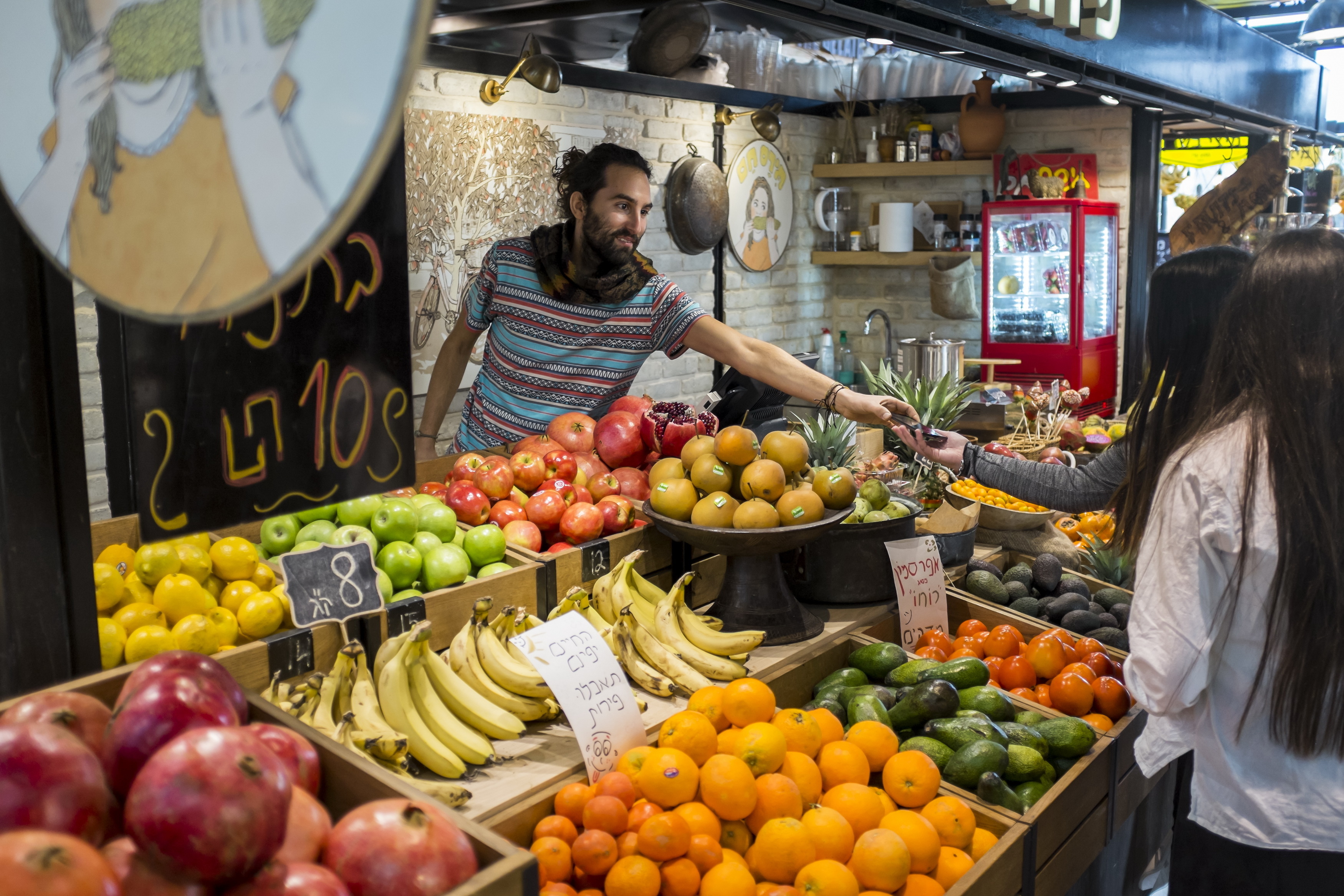 10 Of The Best Israeli Street Foods Great British Chefs